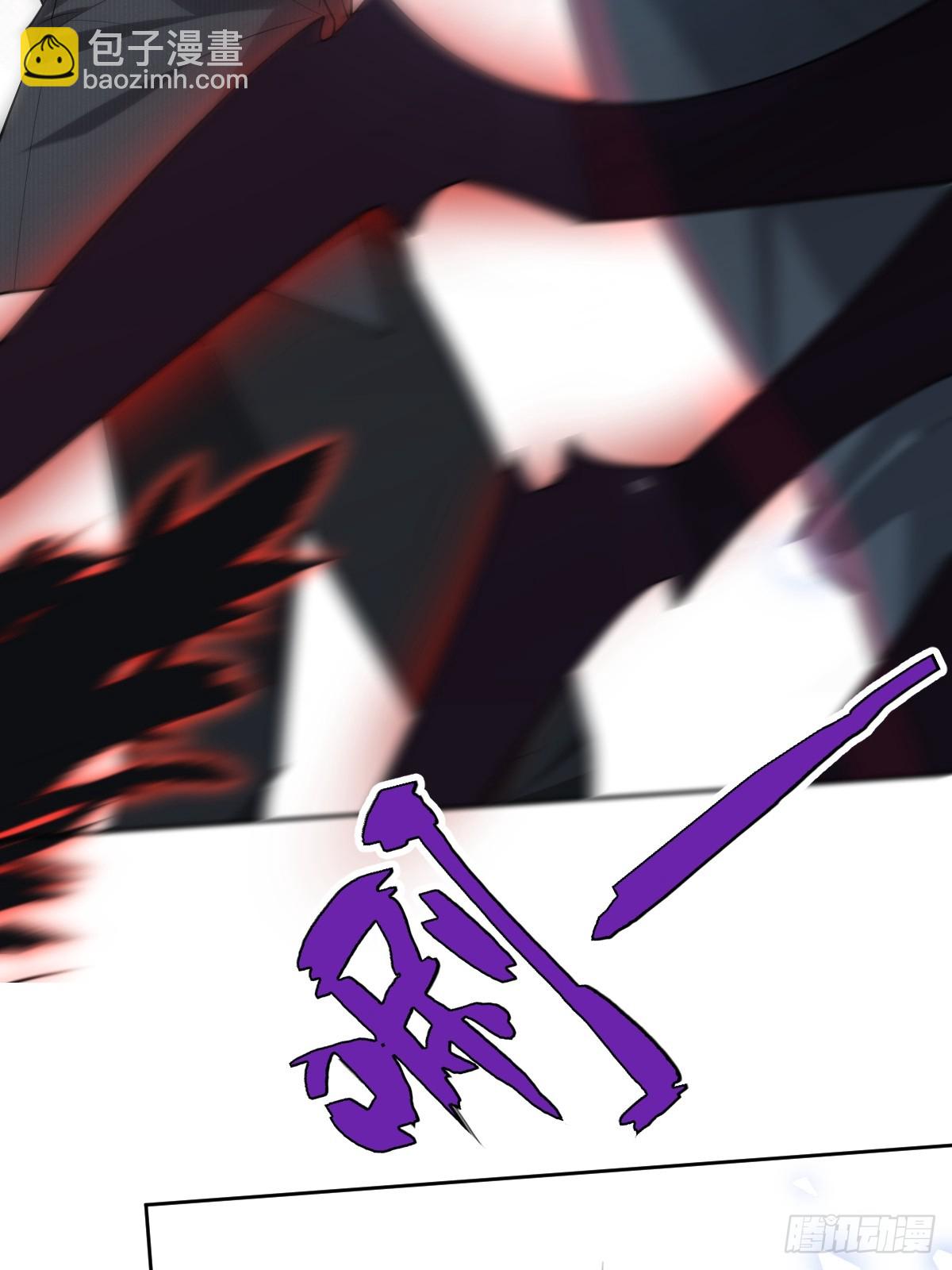 103-讨要福利！(1/2)-第106话