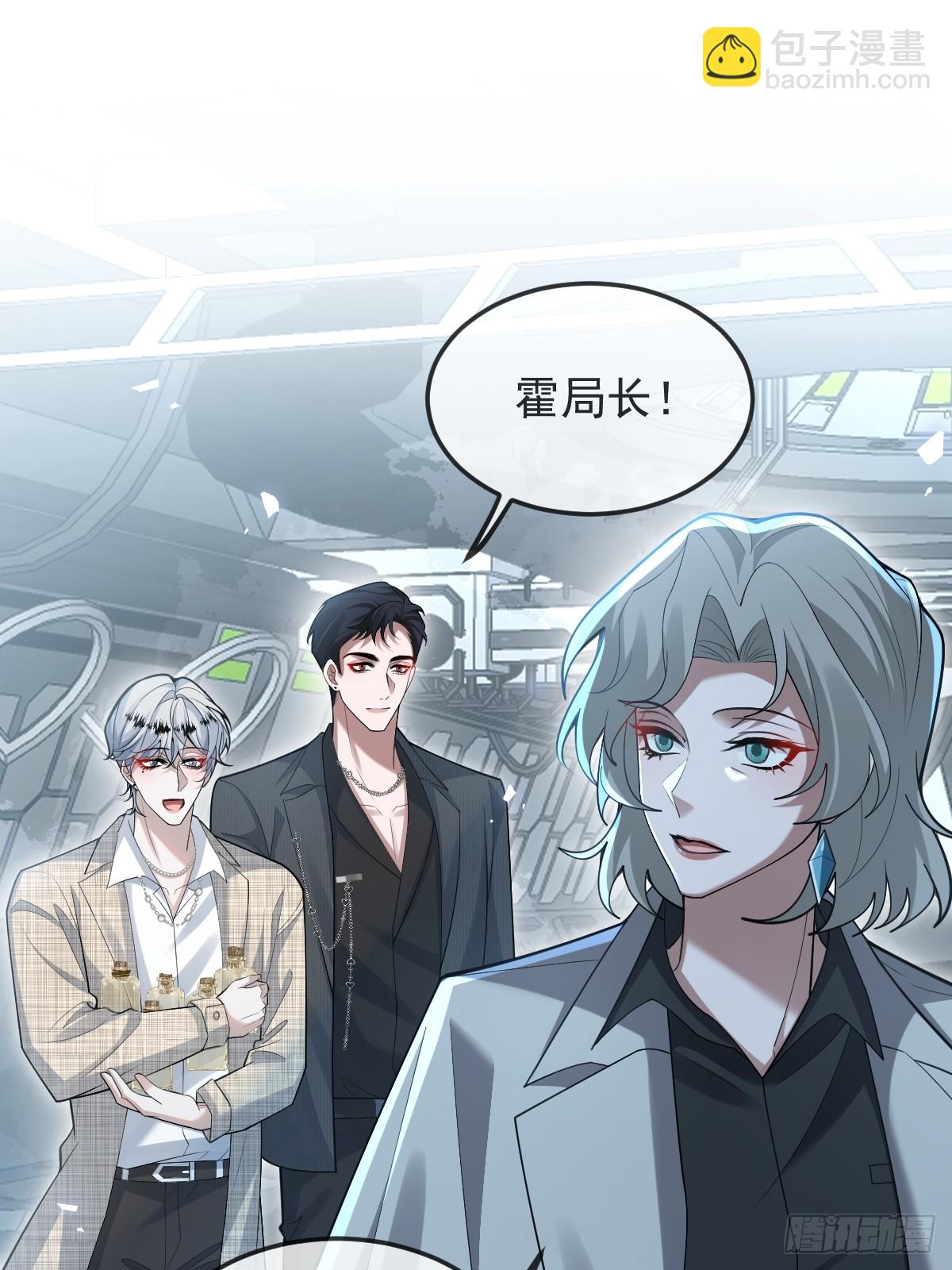 103-讨要福利！(1/2)-第106话