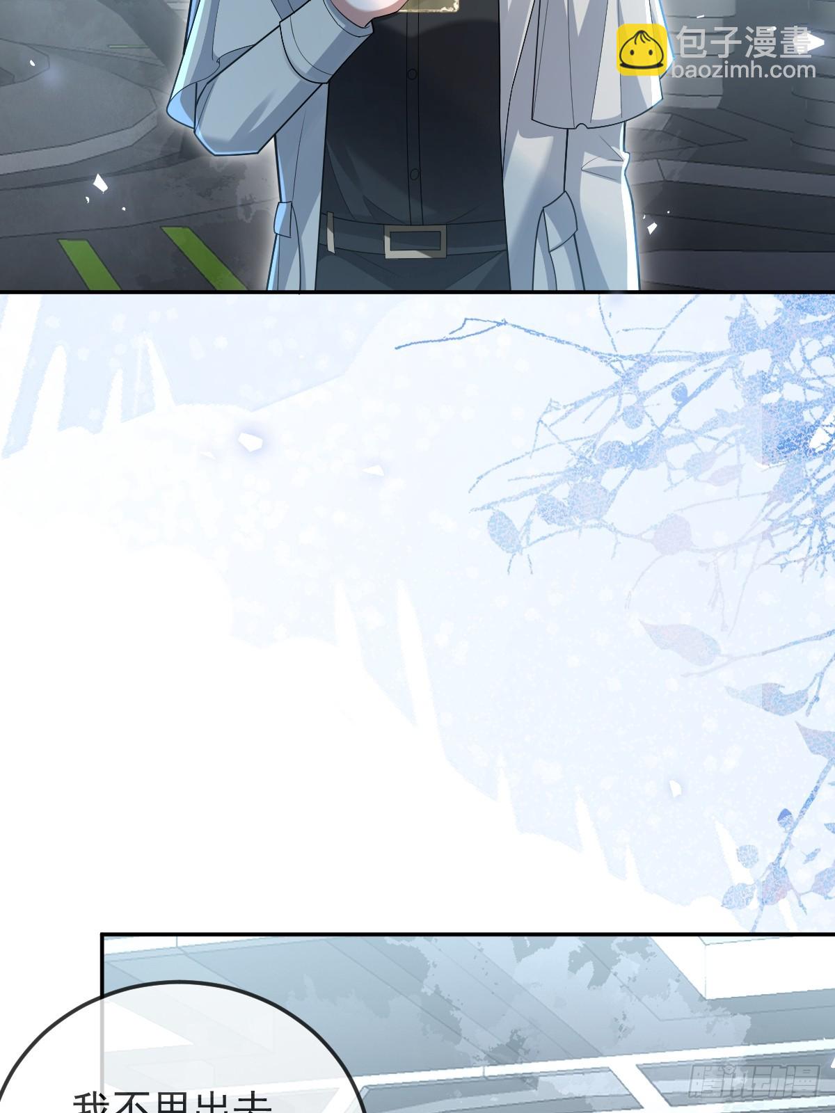 103-讨要福利！(1/2)-第106话