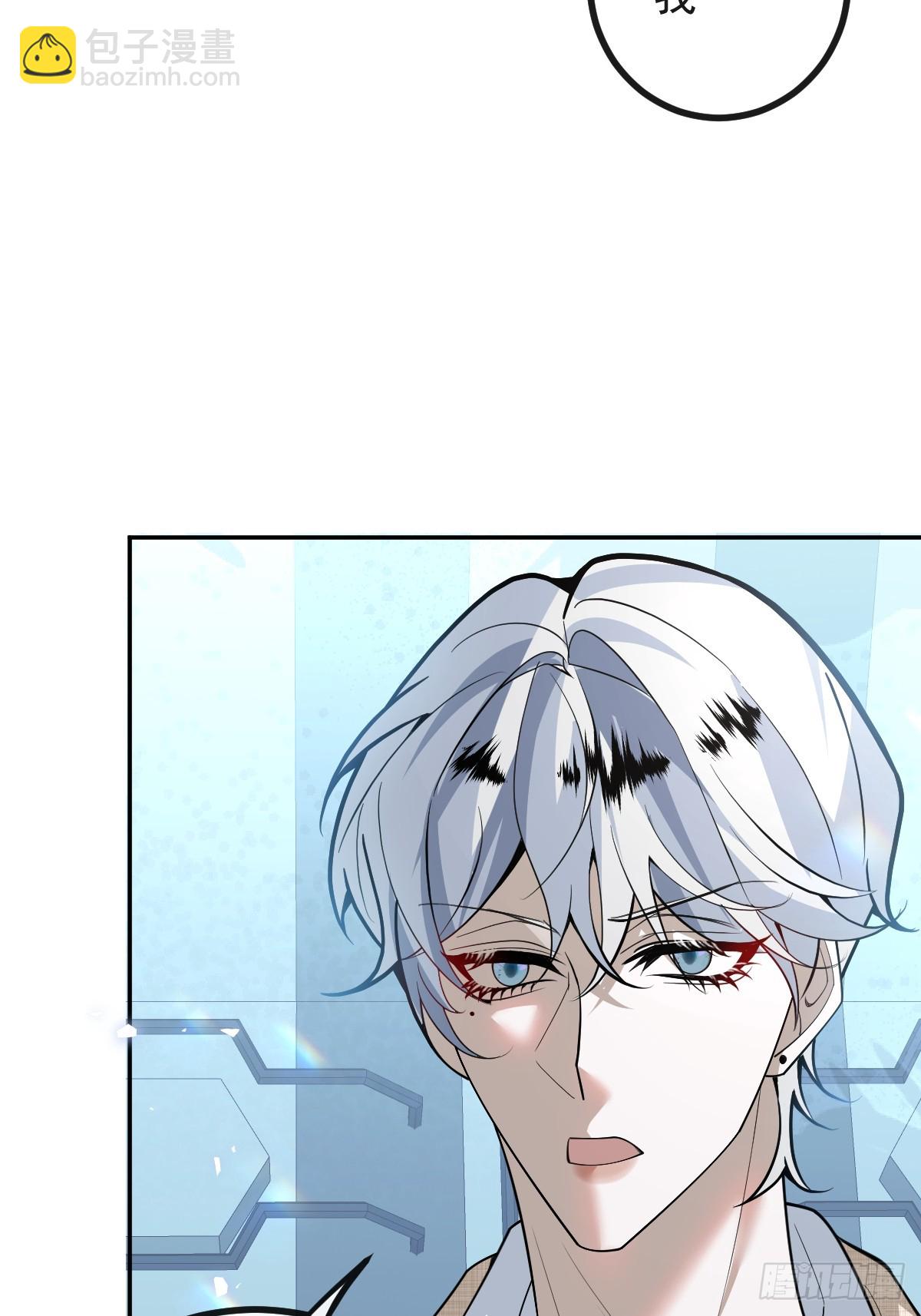 103-讨要福利！(1/2)-第106话