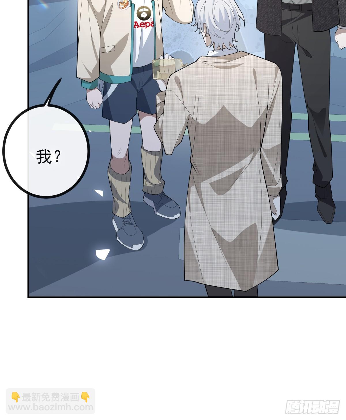 103-讨要福利！(1/2)-第106话