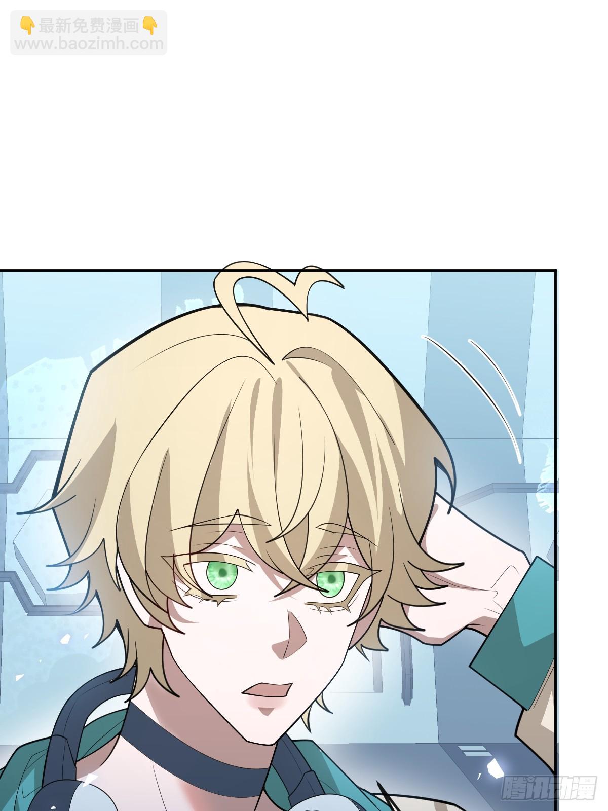 103-讨要福利！(1/2)-第106话