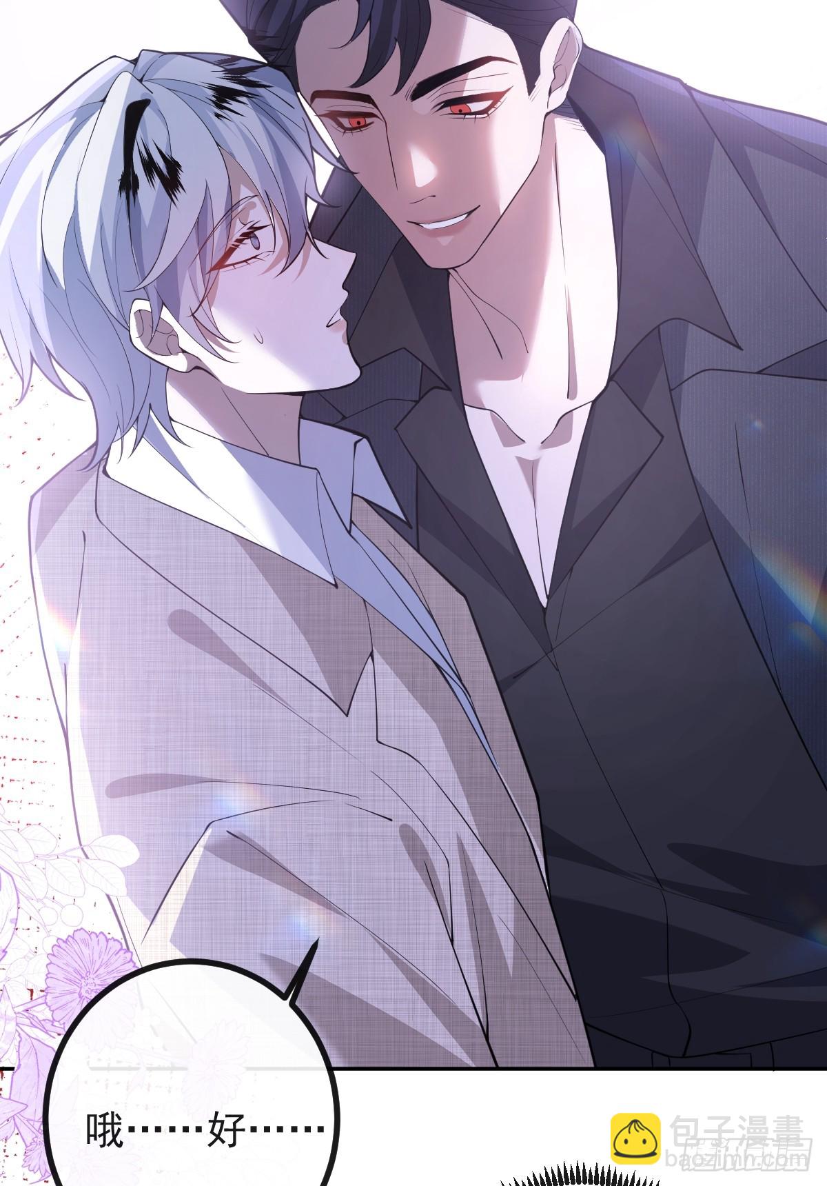 105-洗脑！(1/2)-第108话