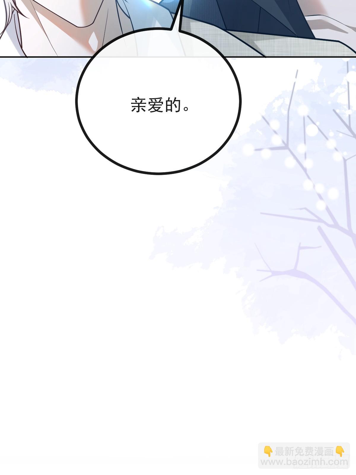 105-洗脑！(1/2)-第108话