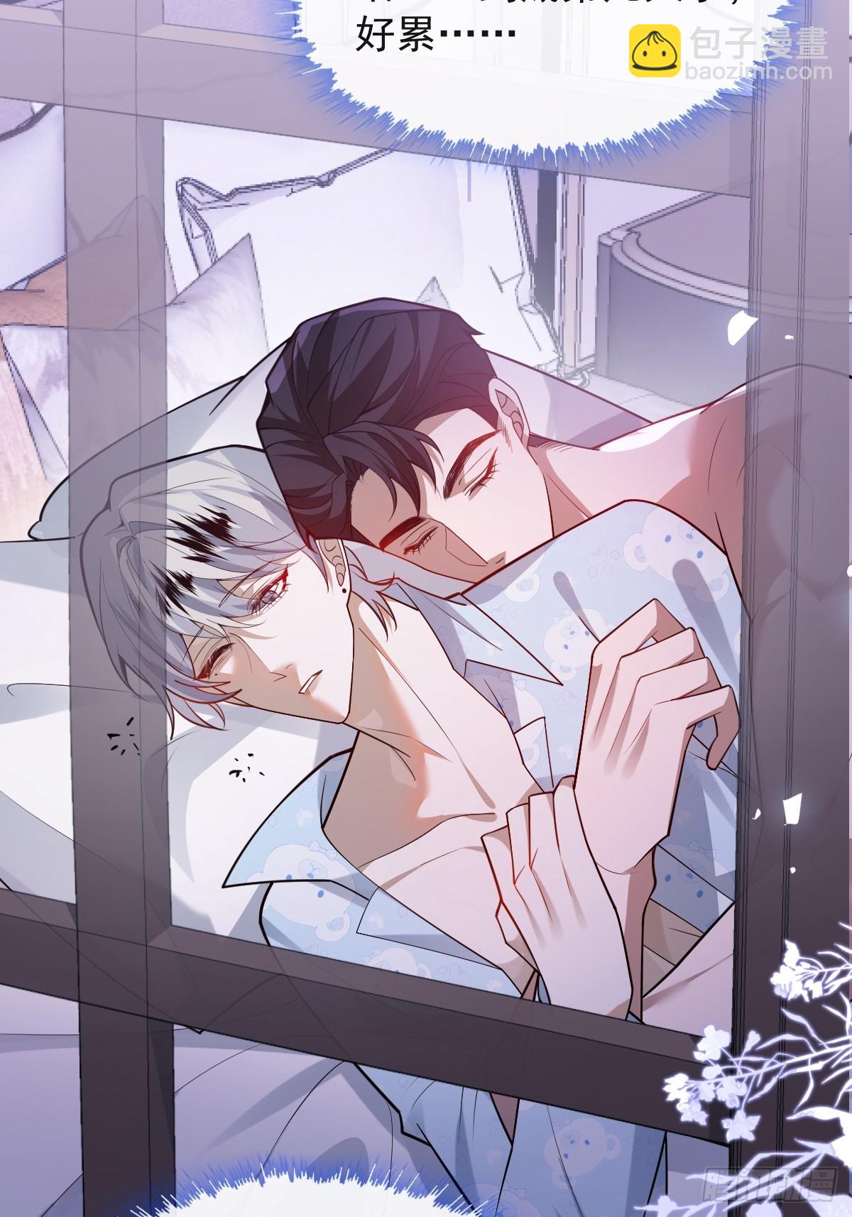 105-洗脑！(1/2)-第108话