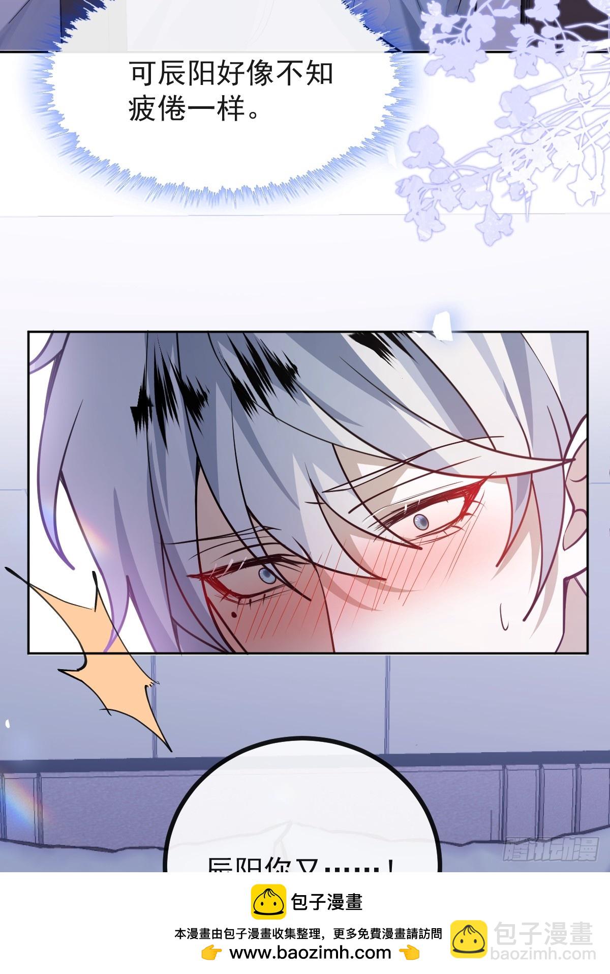 105-洗脑！(1/2)-第108话