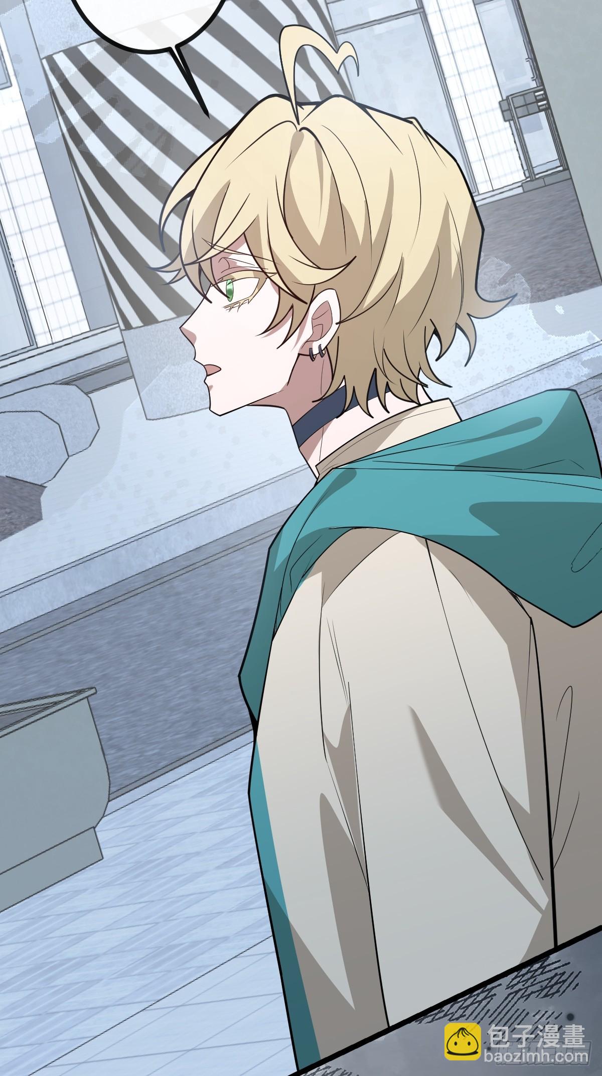 107-抓回来！(1/3)-第110话