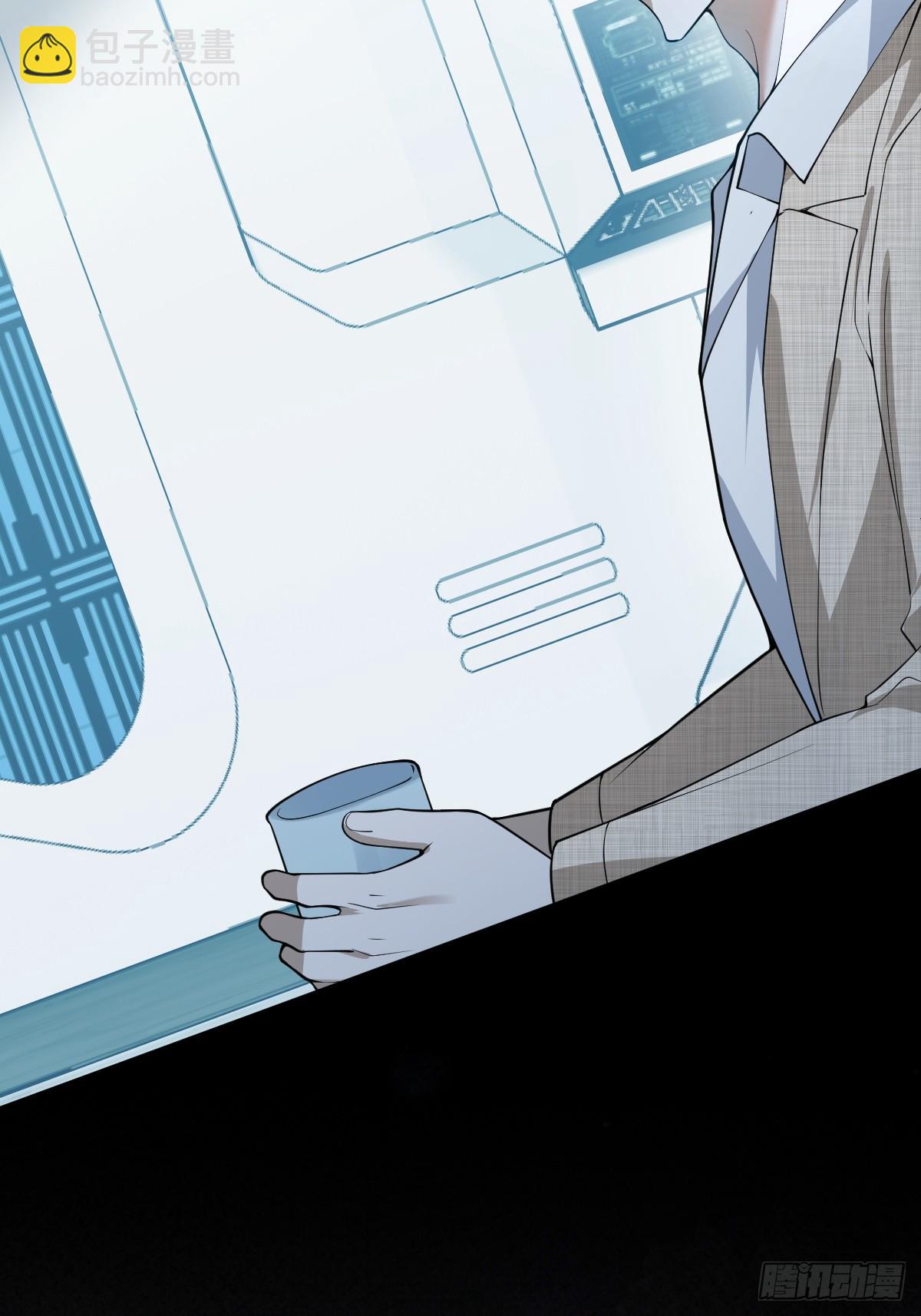 107-抓回来！(1/3)-第110话