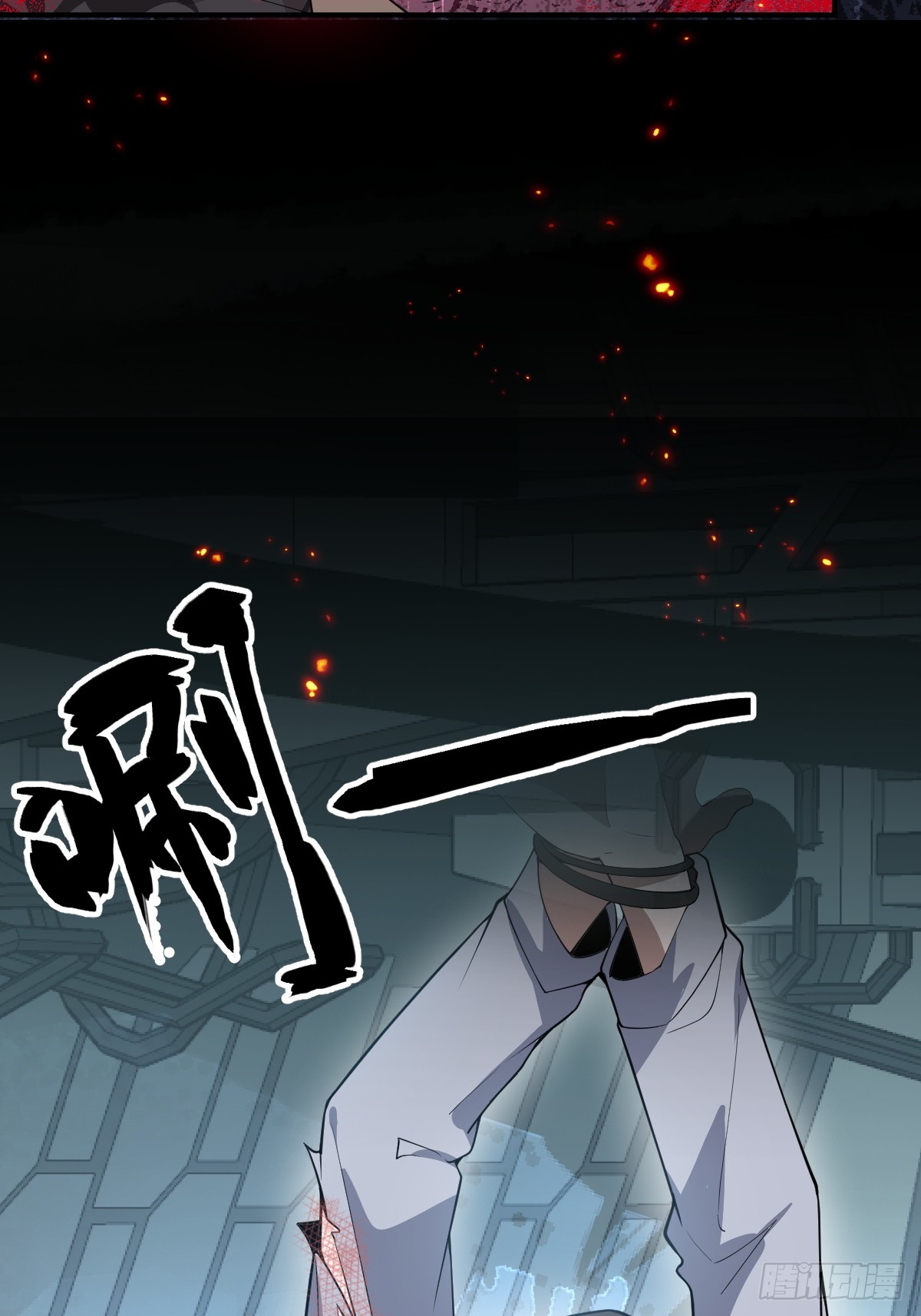 107-抓回来！(1/3)-第110话