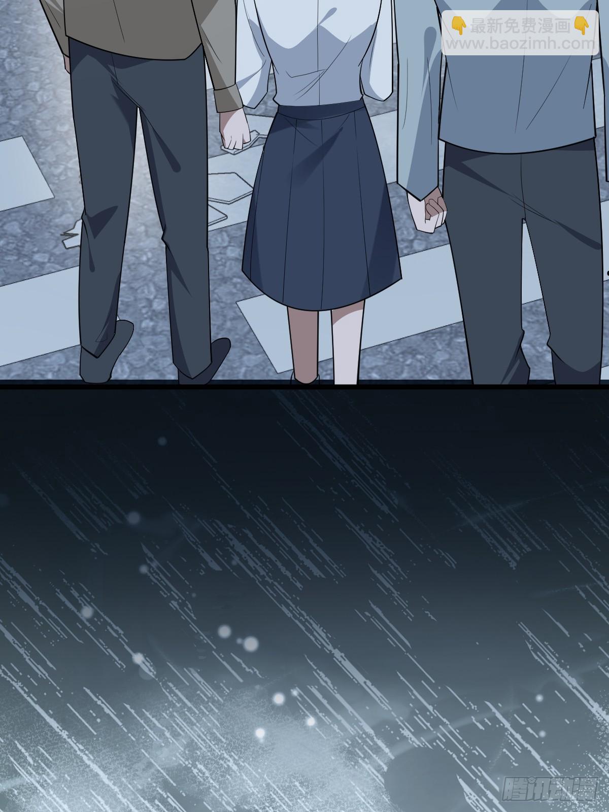 107-抓回来！(1/3)-第110话