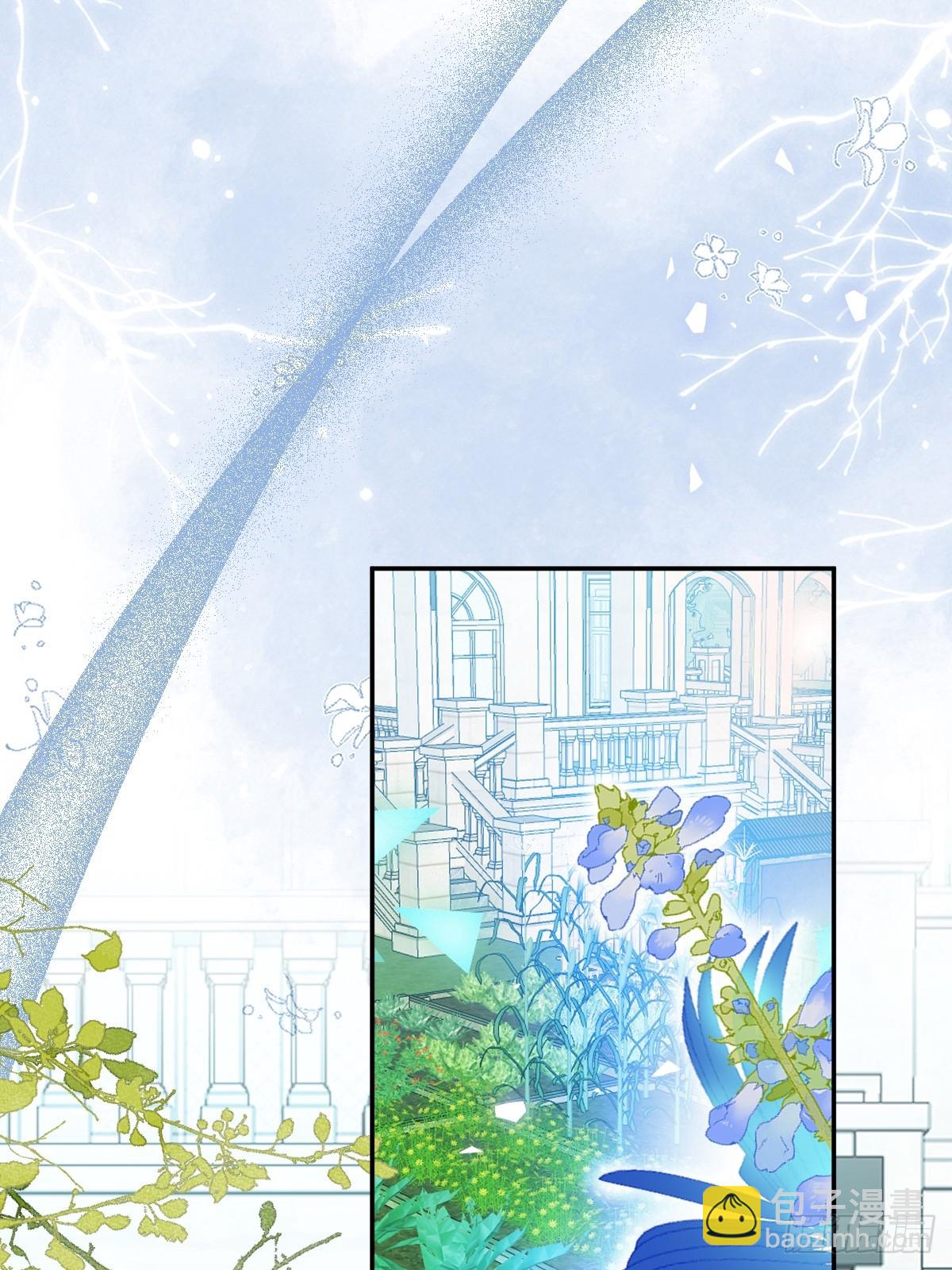 10-新的外挂开启！(1/2)-第12话