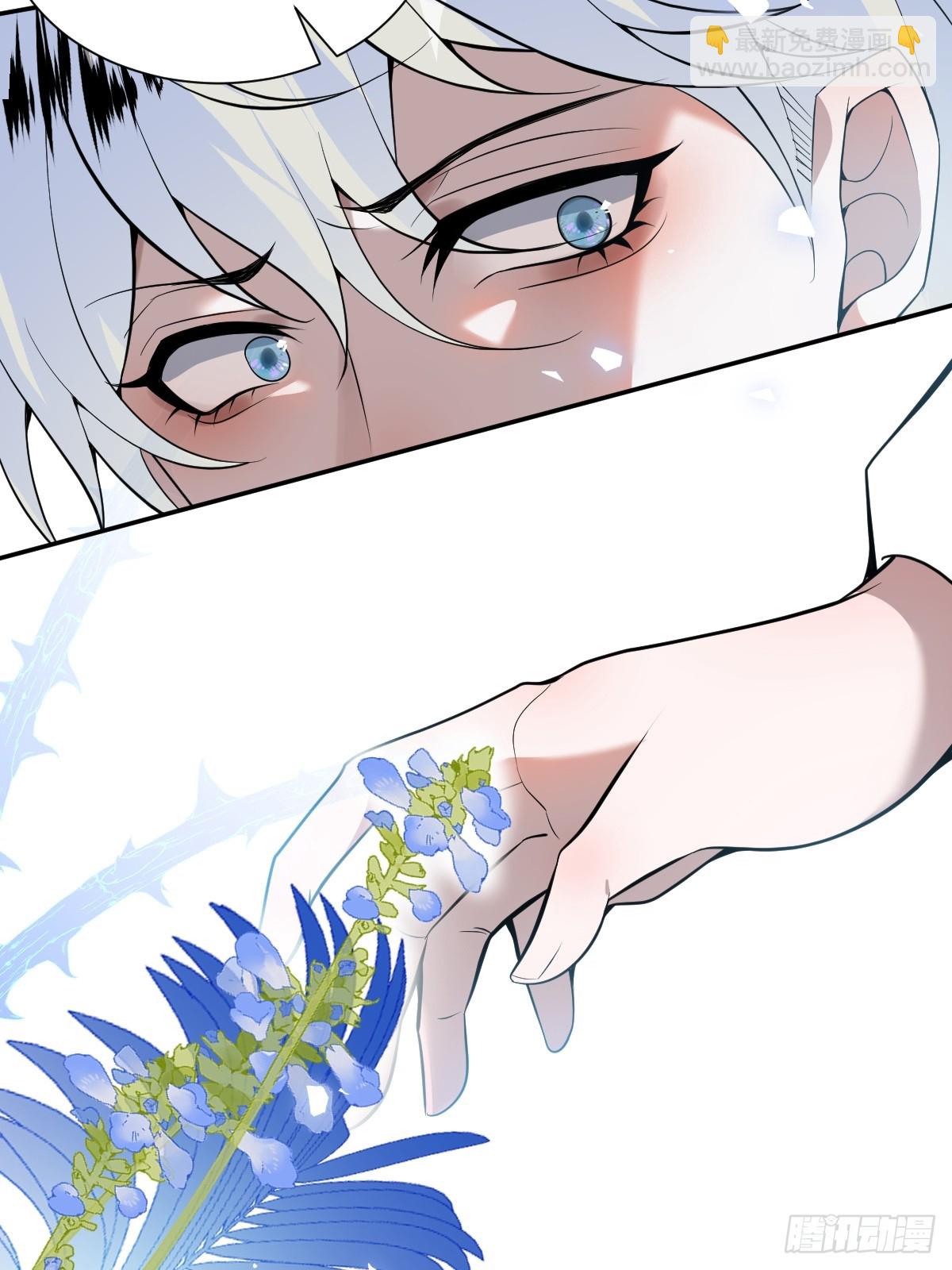 10-新的外挂开启！(1/2)-第12话