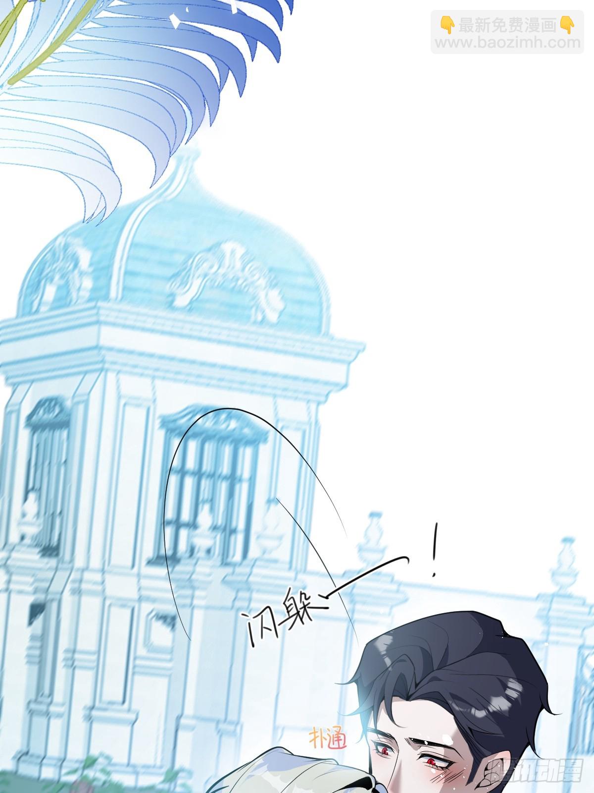 10-新的外挂开启！(1/2)-第12话