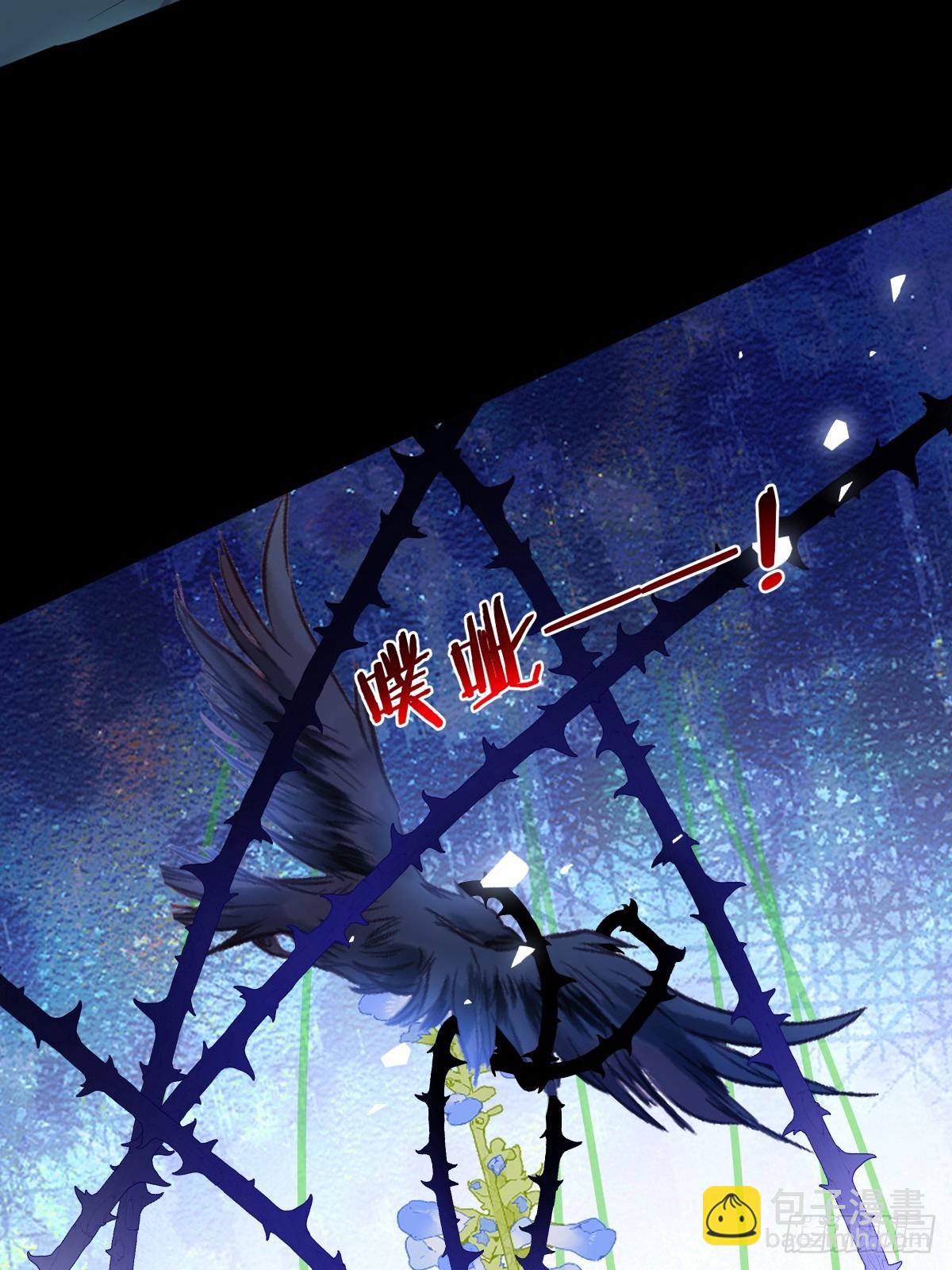 10-新的外挂开启！(1/2)-第12话