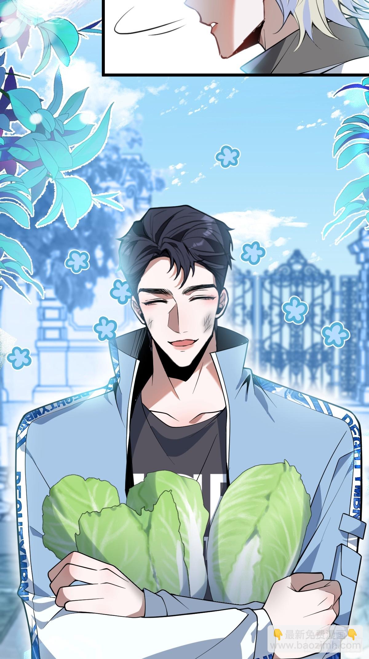 10-新的外挂开启！(1/2)-第12话