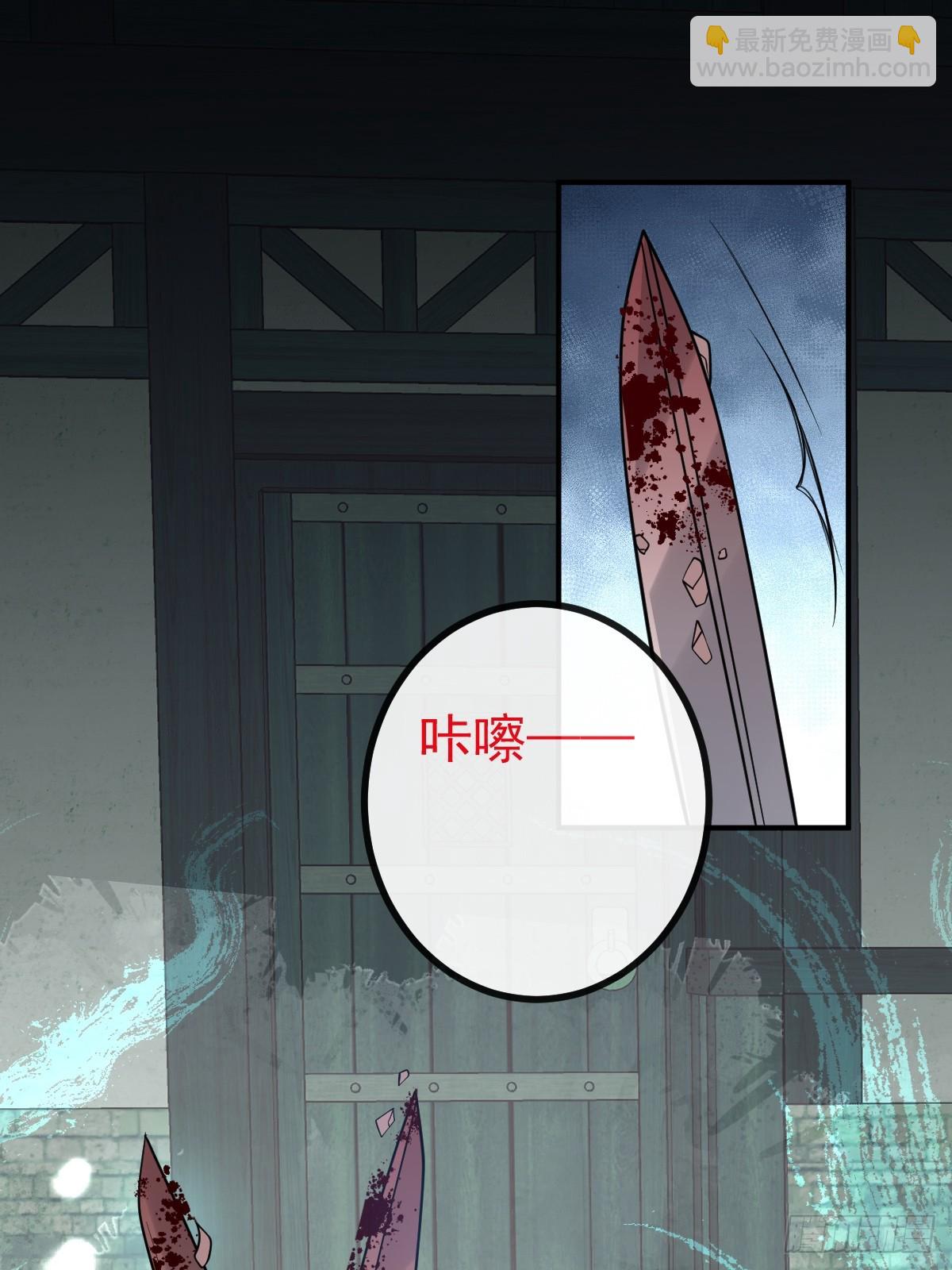 10-新的外挂开启！(1/2)-第12话