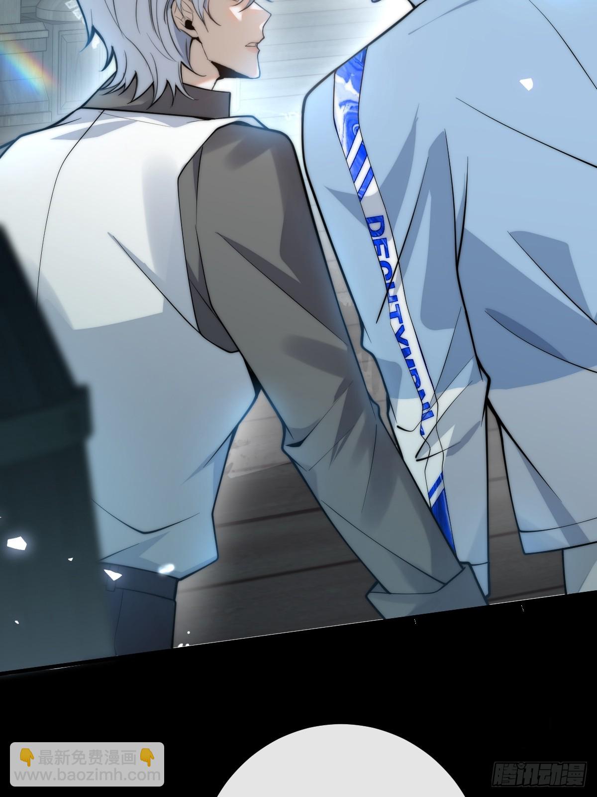 10-新的外挂开启！(1/2)-第12话