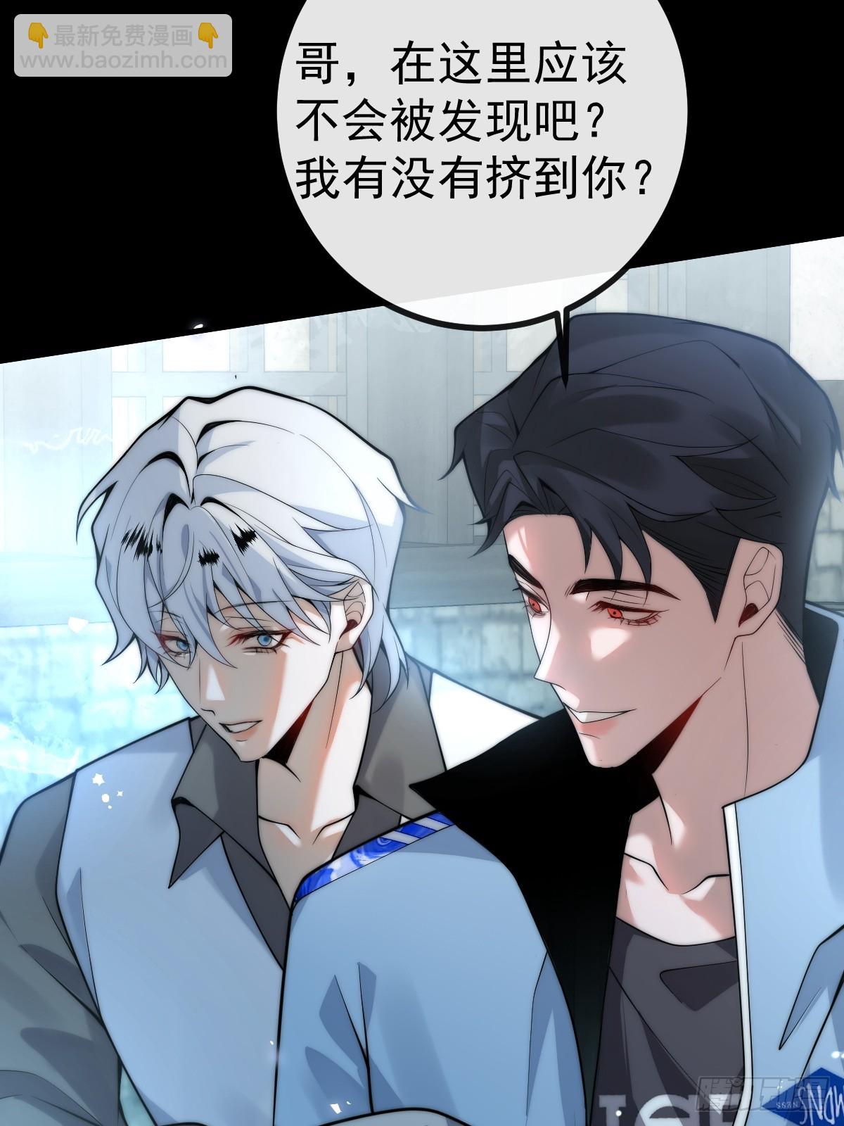 10-新的外挂开启！(1/2)-第12话