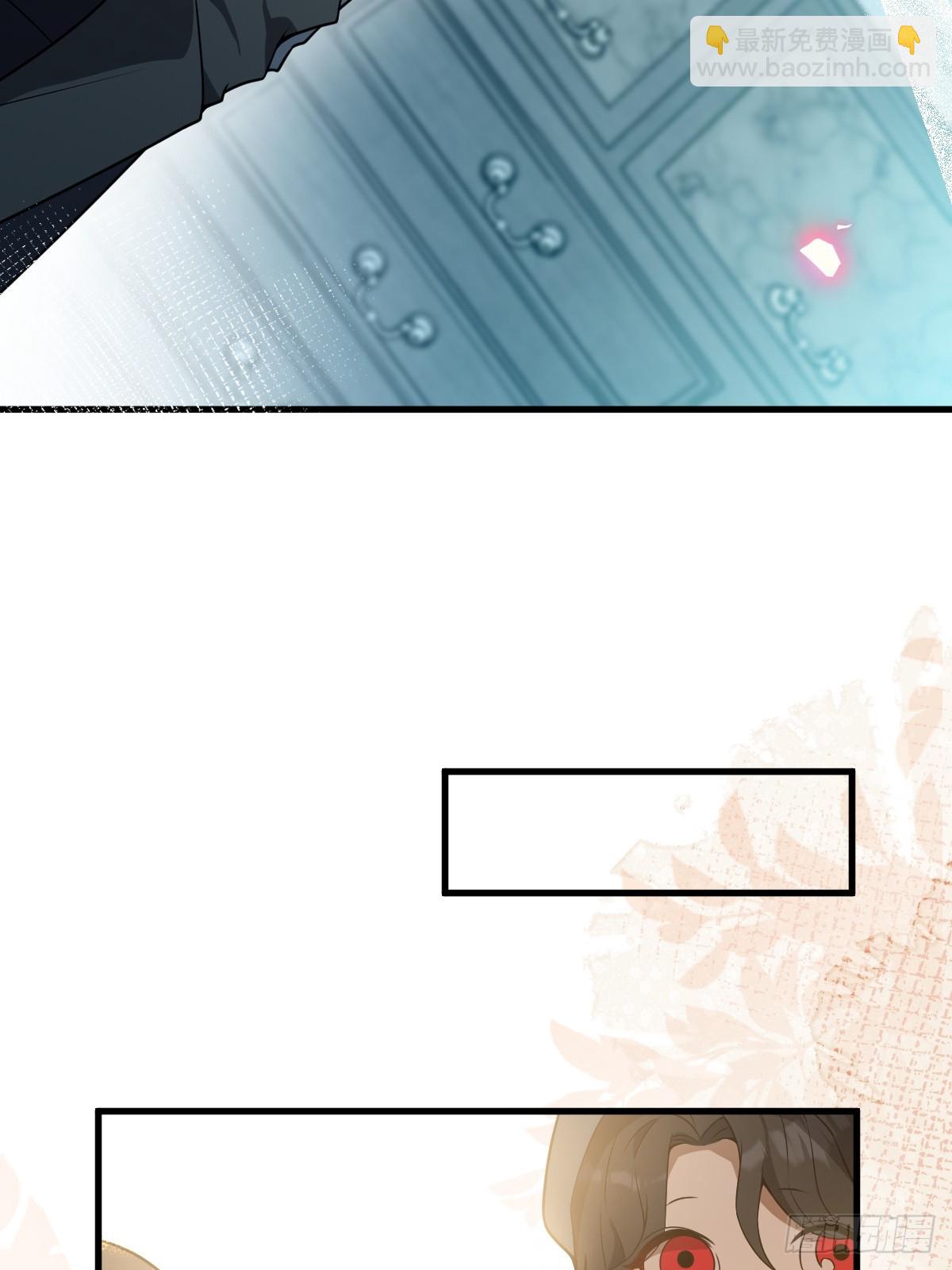 14-超爽复仇第一弹(1/2)-第16话