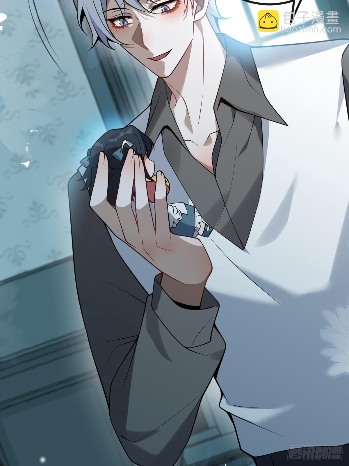 14-超爽复仇第一弹(1/2)-第16话