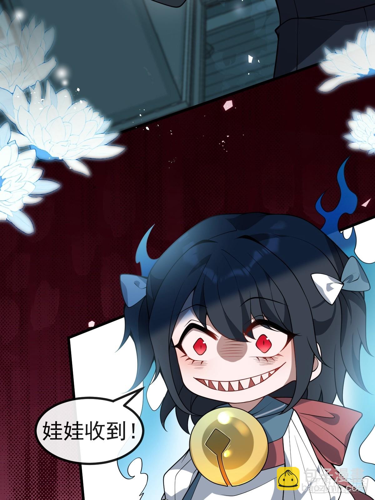 14-超爽复仇第一弹(1/2)-第16话