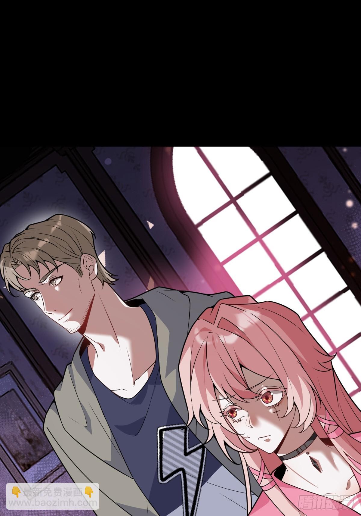 14-超爽复仇第一弹(1/2)-第16话