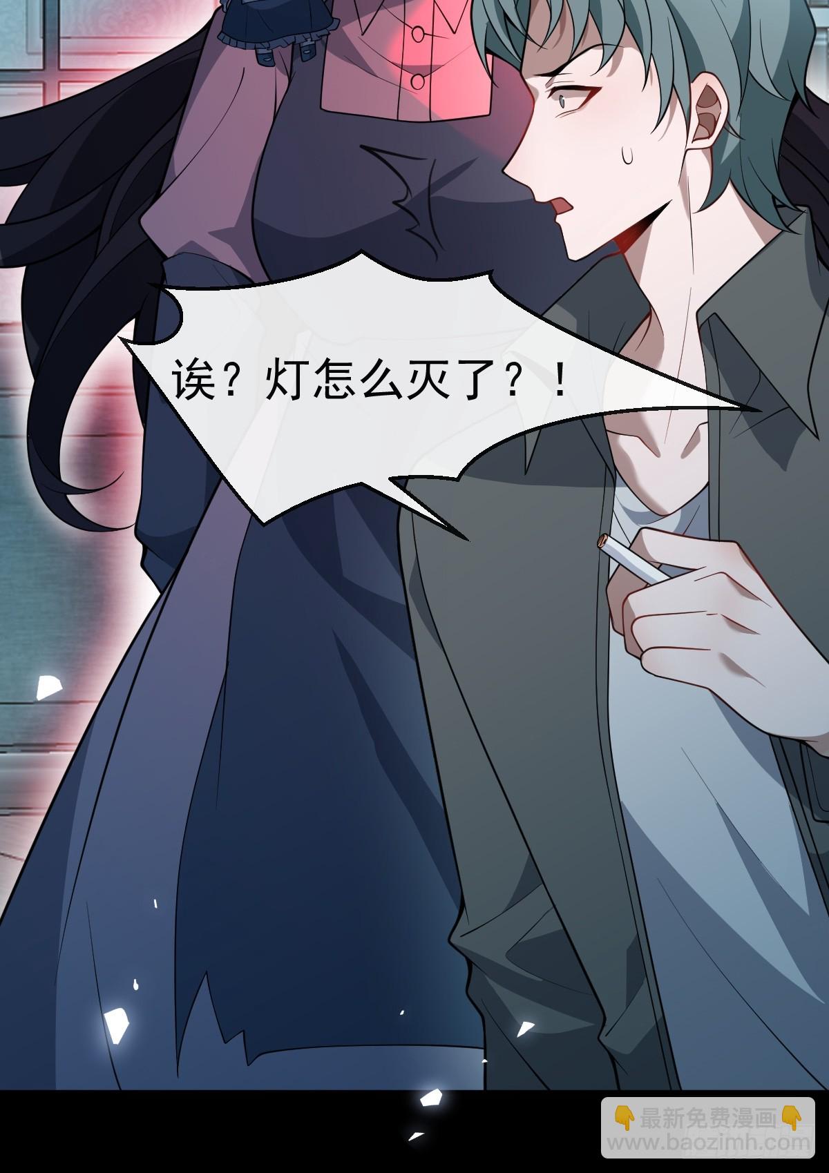 14-超爽复仇第一弹(1/2)-第16话