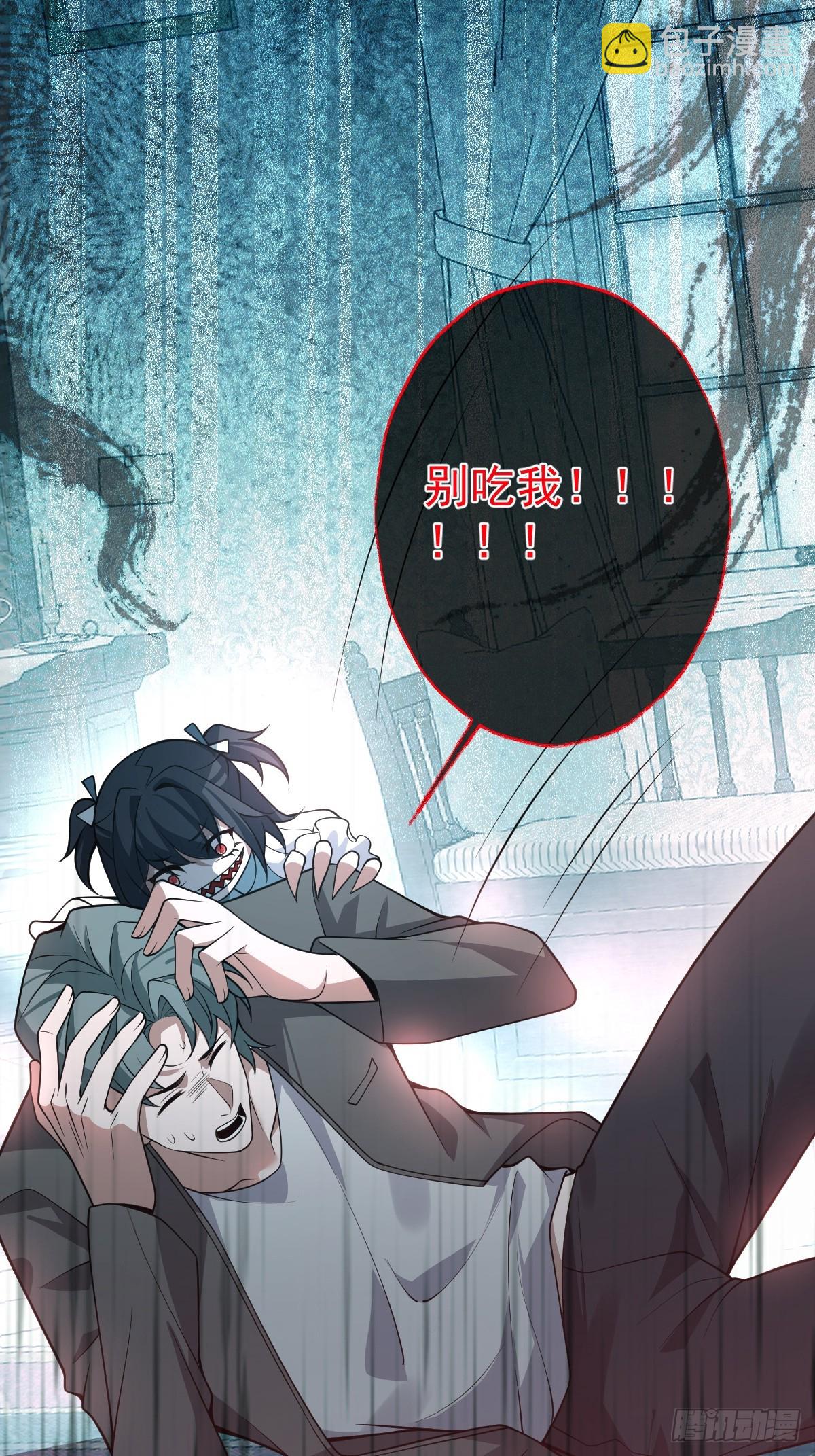 14-超爽复仇第一弹(1/2)-第16话