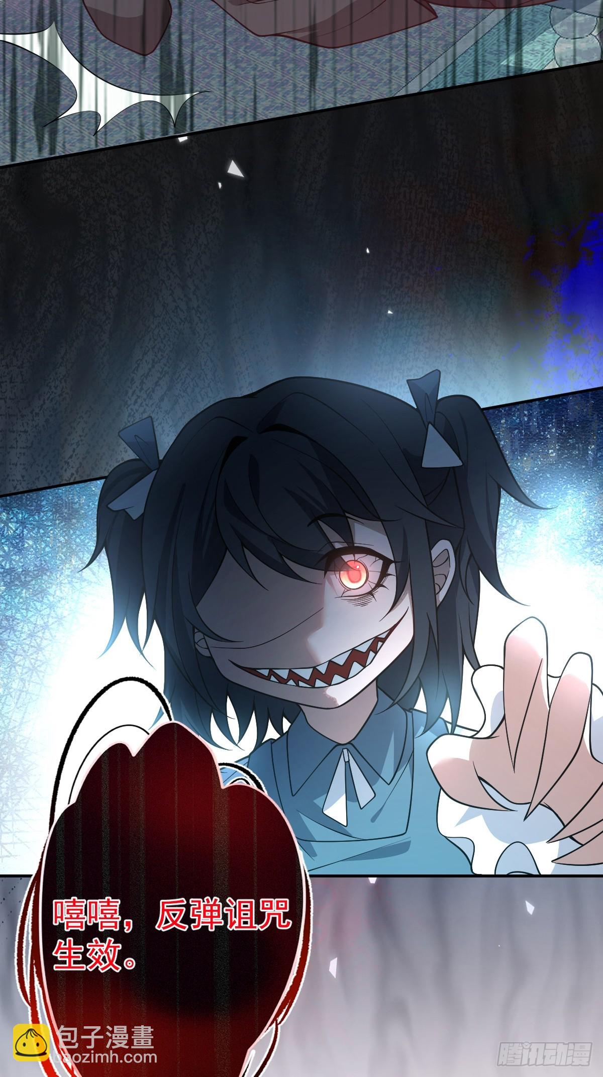 14-超爽复仇第一弹(1/2)-第16话