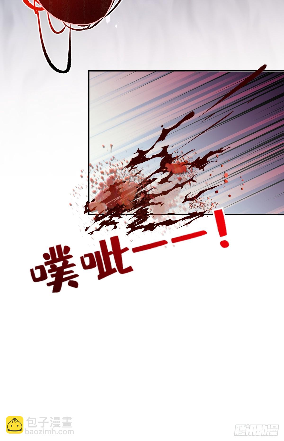 14-超爽复仇第一弹(1/2)-第16话