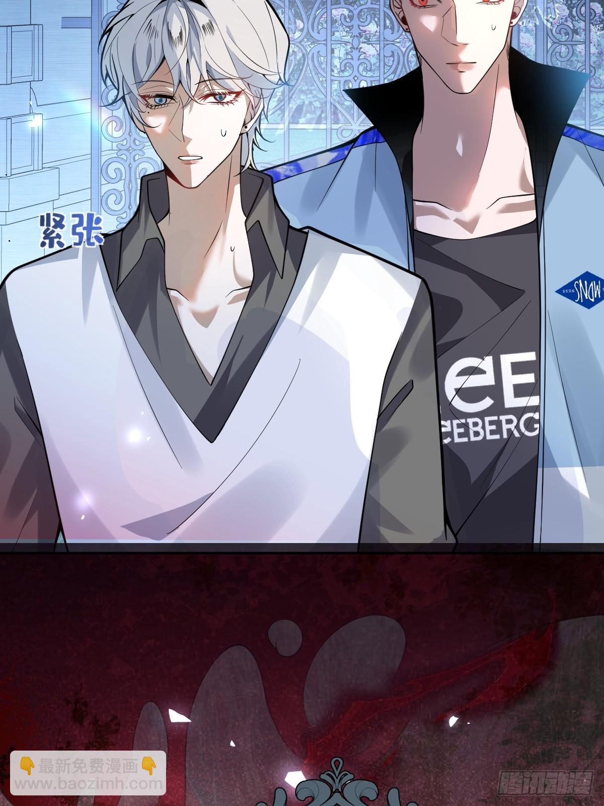 16-生死与共(1/2)-第18话