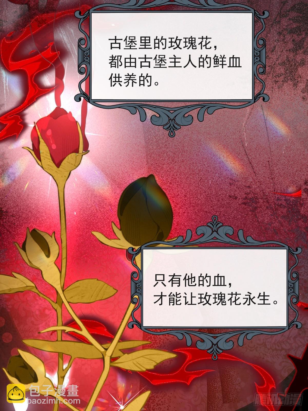 16-生死与共(1/2)-第18话