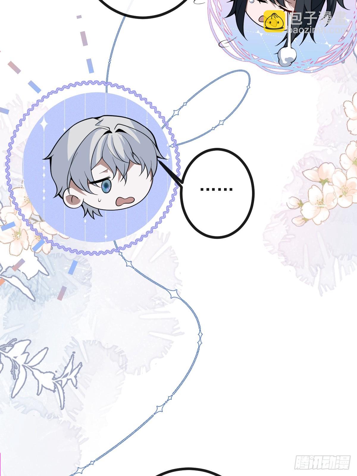 16-生死与共(1/2)-第18话