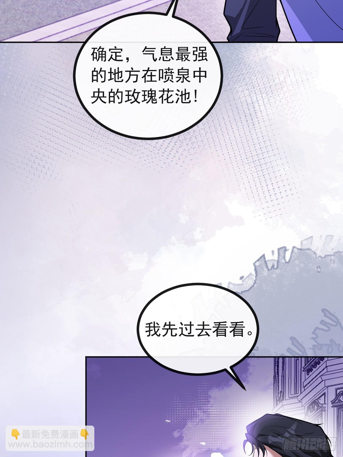 16-生死与共(1/2)-第18话