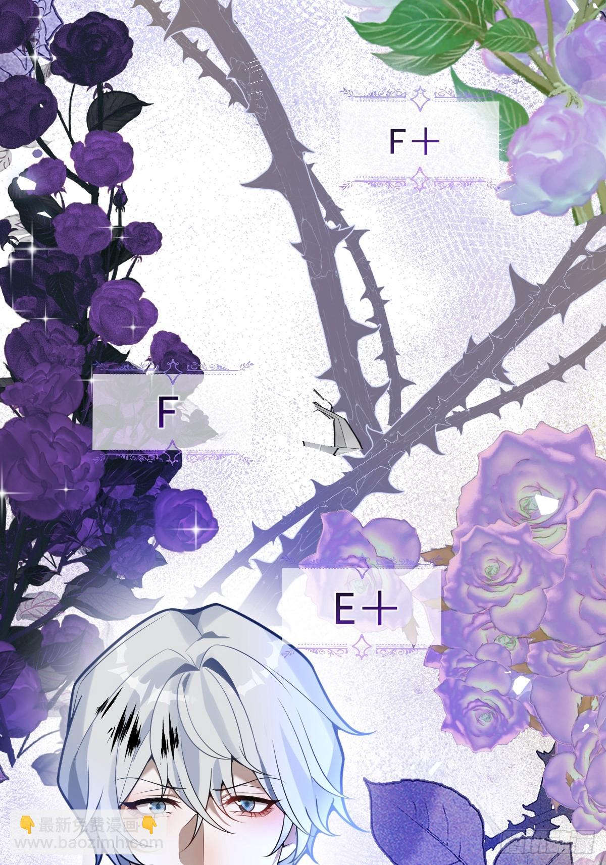 16-生死与共(1/2)-第18话