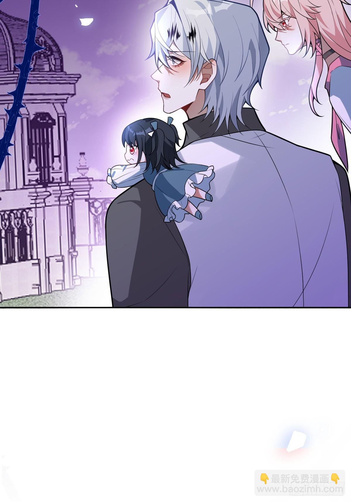 16-生死与共(1/2)-第18话