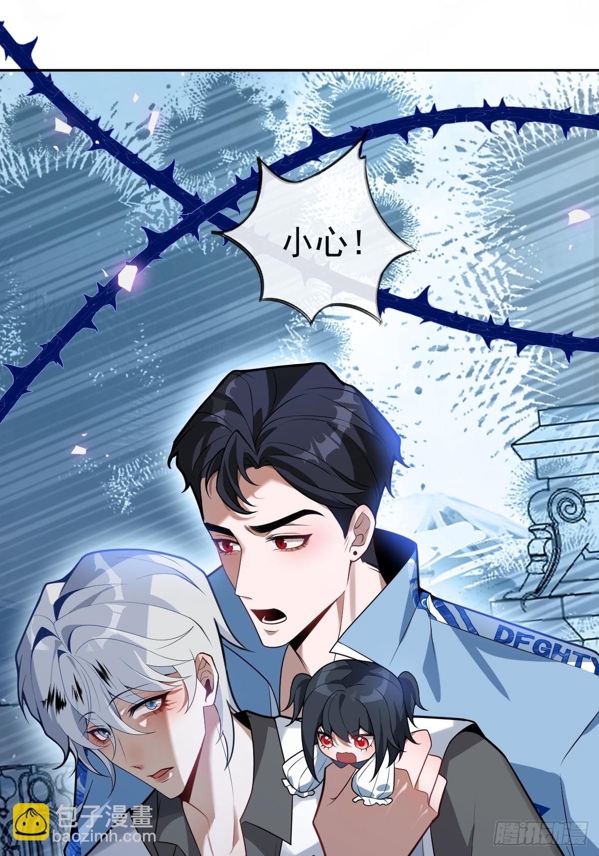 16-生死与共(1/2)-第18话