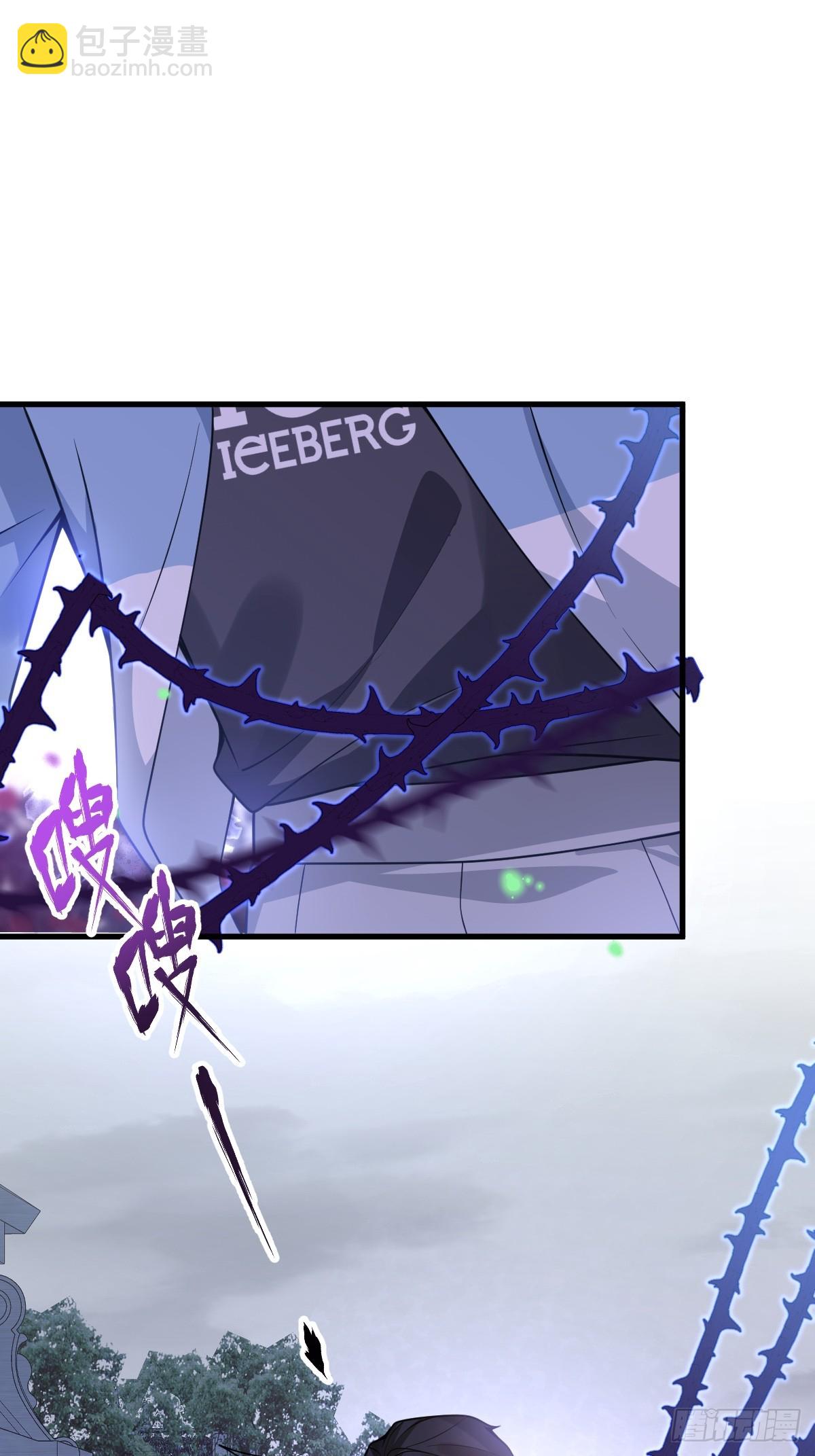 16-生死与共(1/2)-第18话