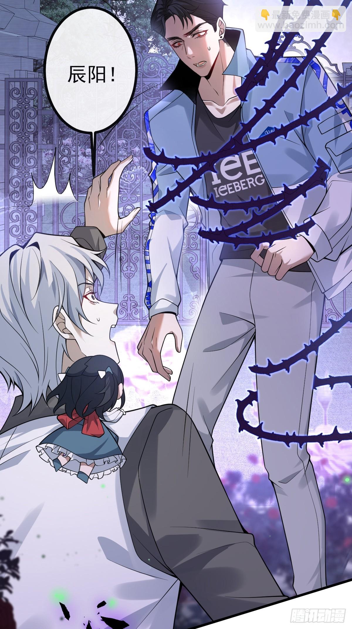 16-生死与共(1/2)-第18话