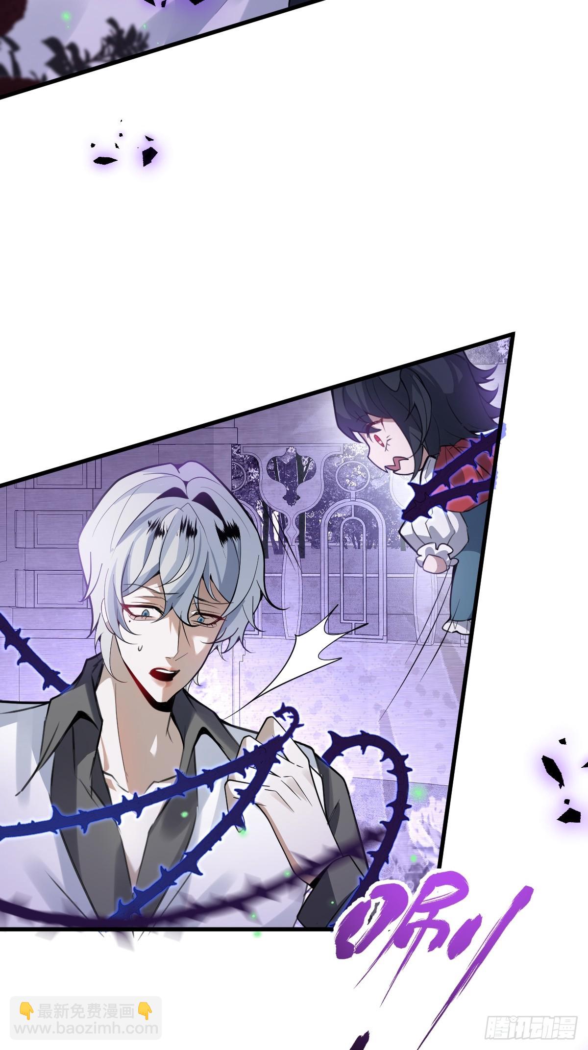 16-生死与共(1/2)-第18话