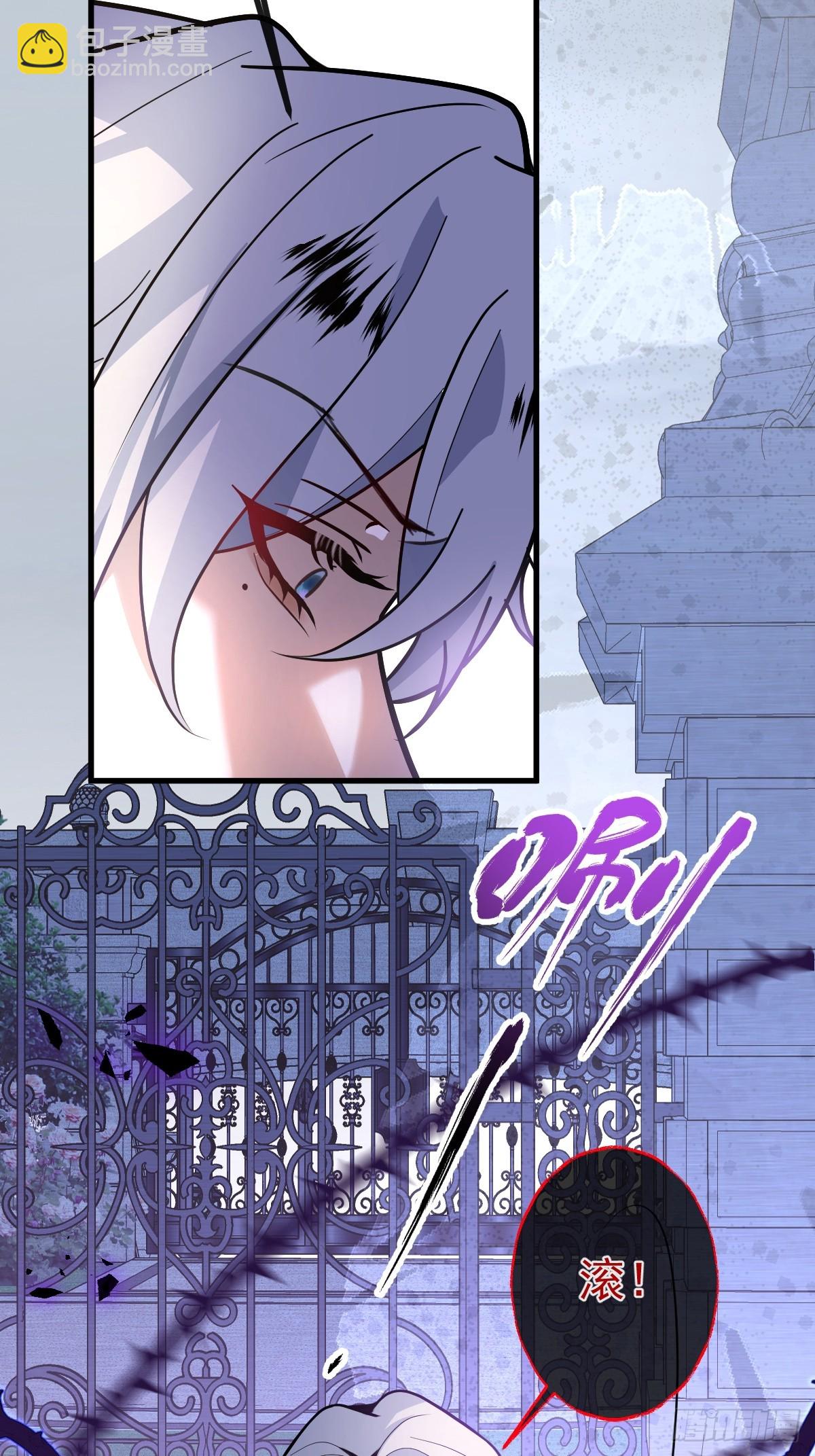 16-生死与共(1/2)-第18话