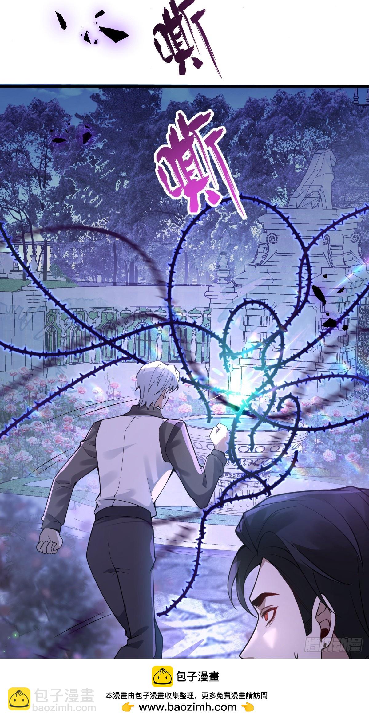 16-生死与共(1/2)-第18话