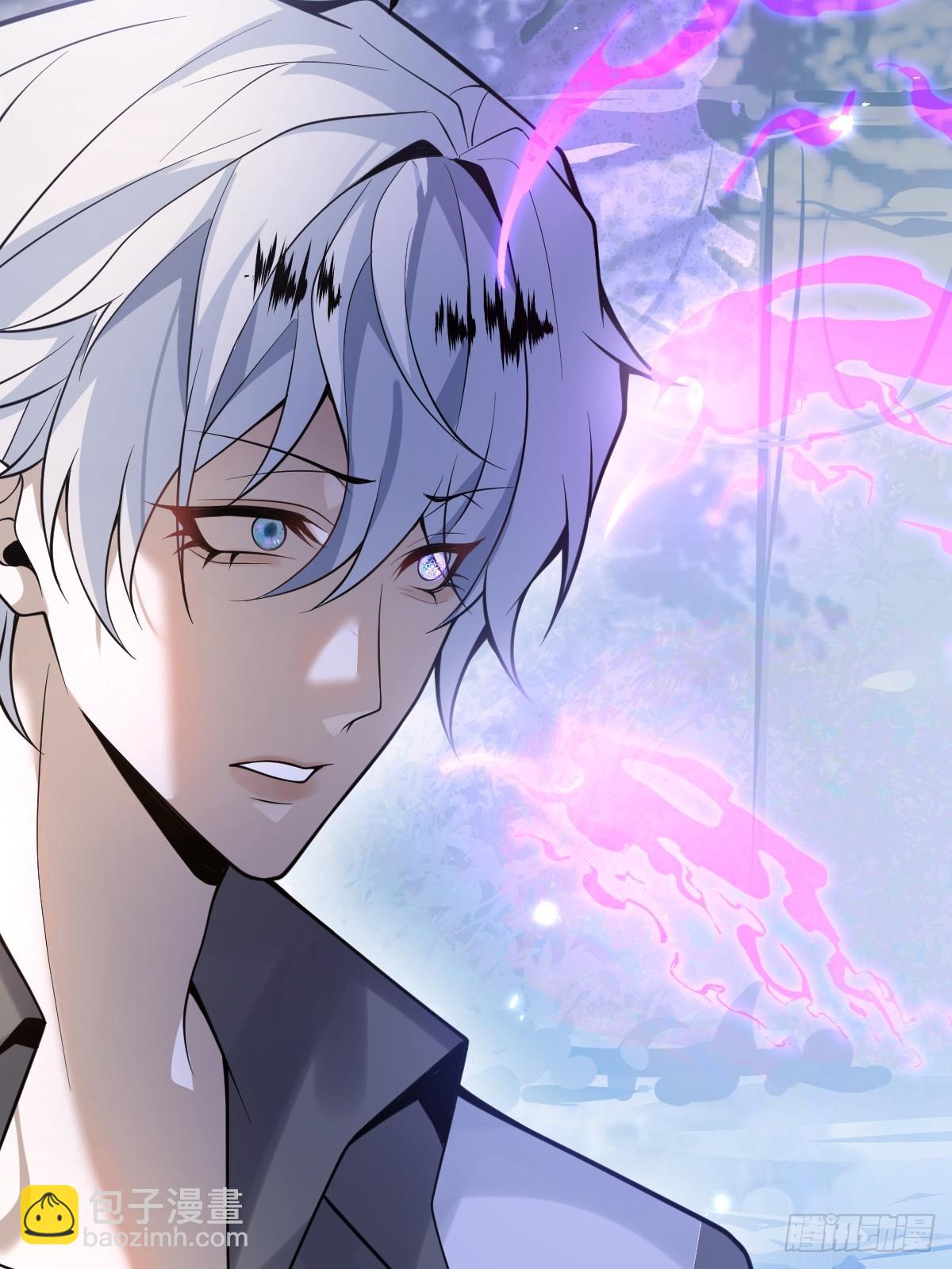 18-官方拉郎，不得不磕！(1/2)-第20话