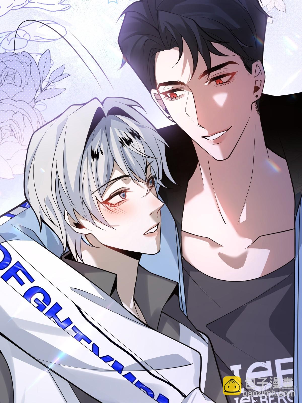 18-官方拉郎，不得不磕！(1/2)-第20话