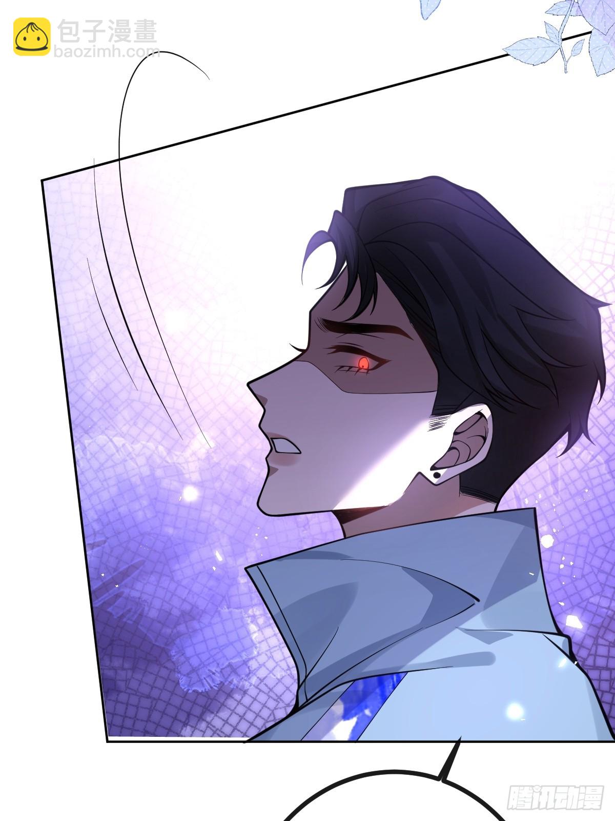 18-官方拉郎，不得不磕！(1/2)-第20话