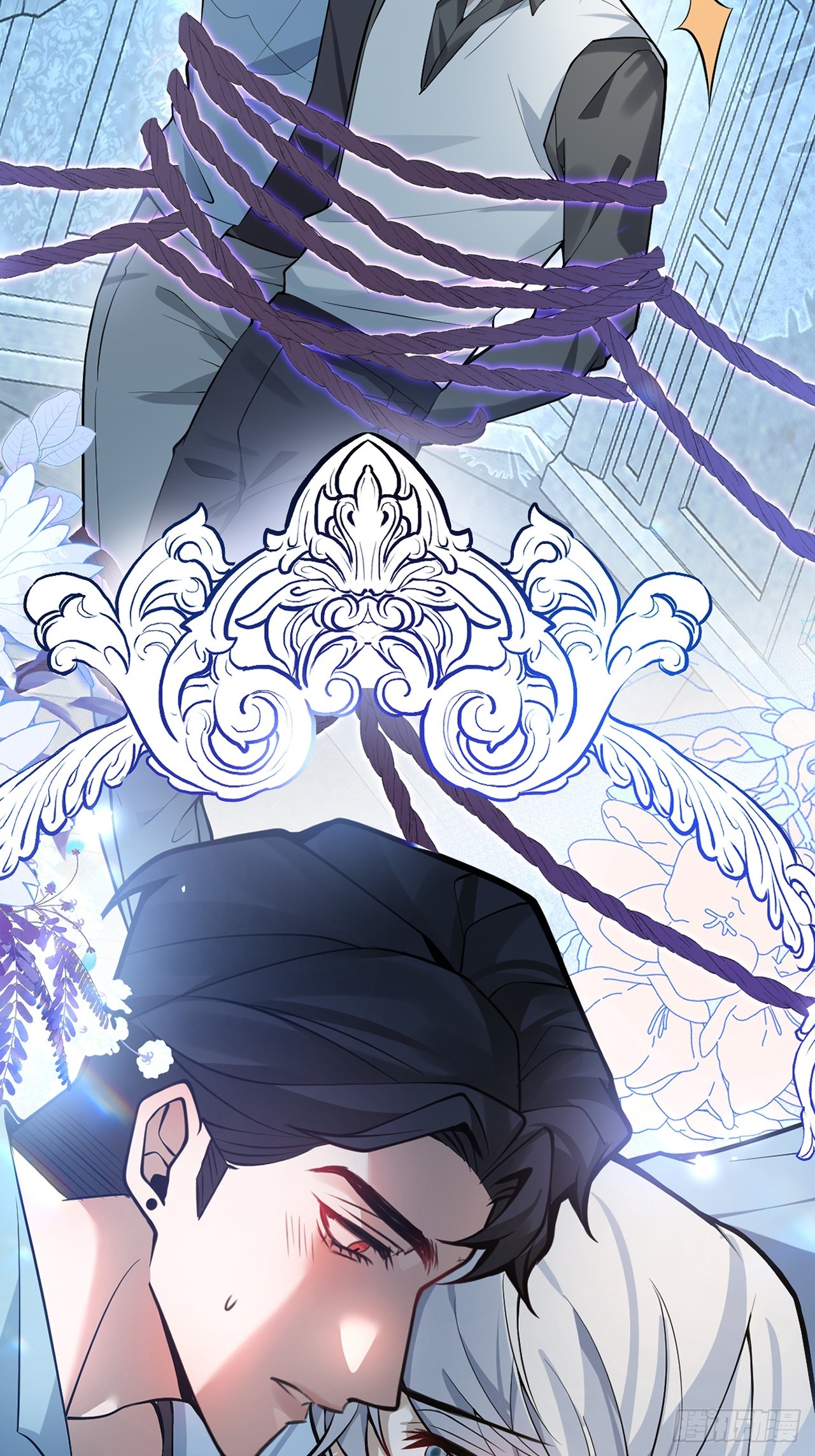 無限回檔：我在驚悚遊戲做bug - 20-你攤上大事了!(2/2) - 3