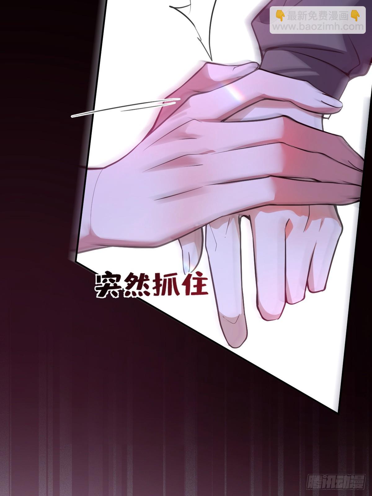 無限回檔：我在驚悚遊戲做bug - 22-親愛的我來教你~(1/2) - 8