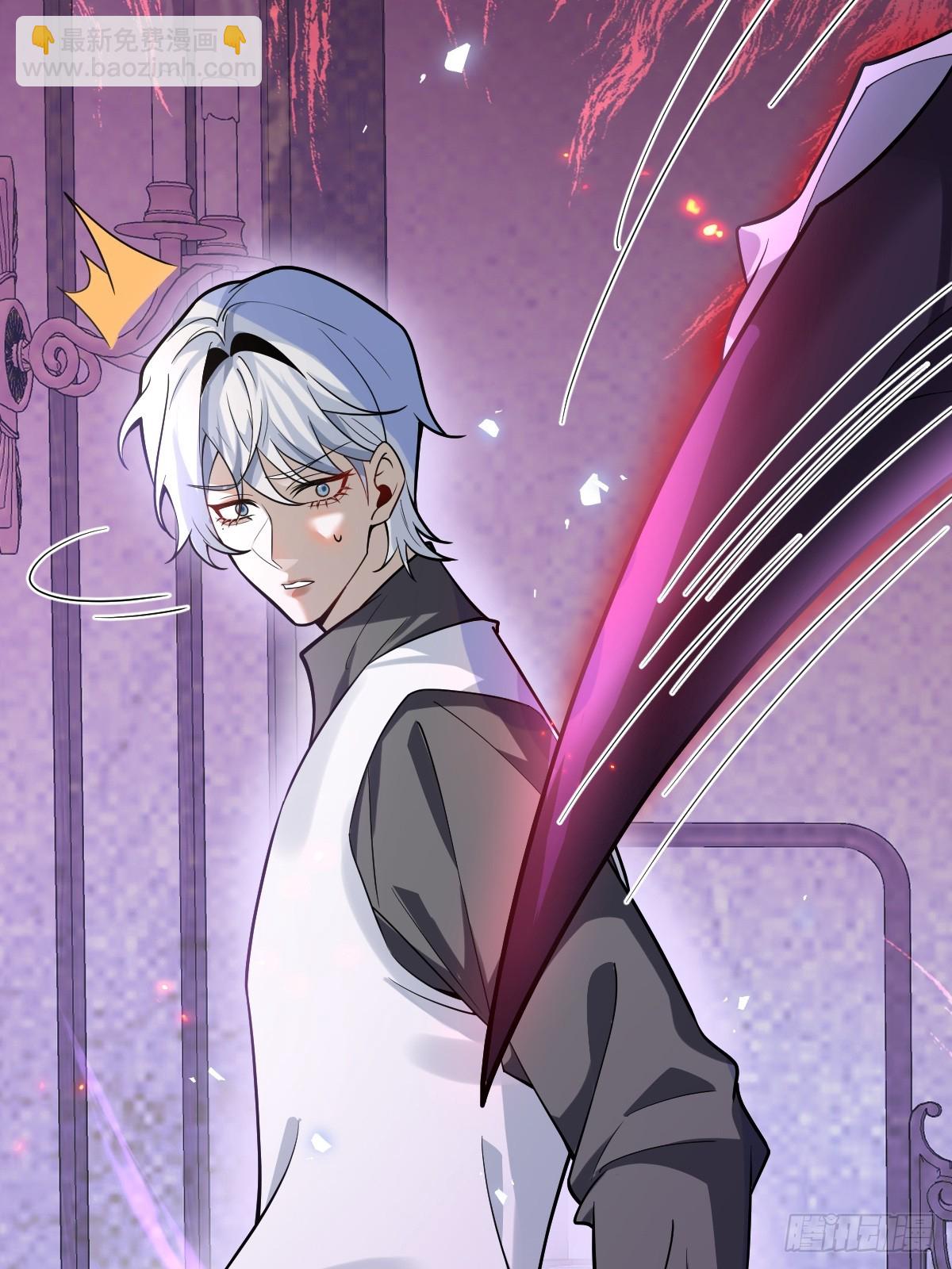 24-大号上线！(1/2)-第26话