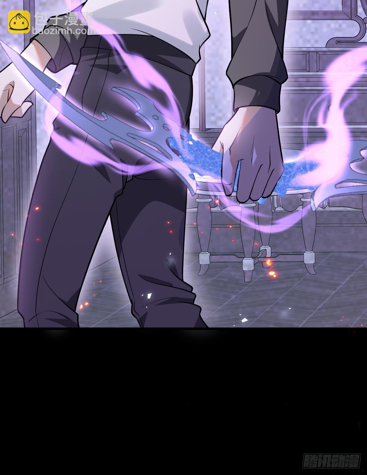 24-大号上线！(1/2)-第26话