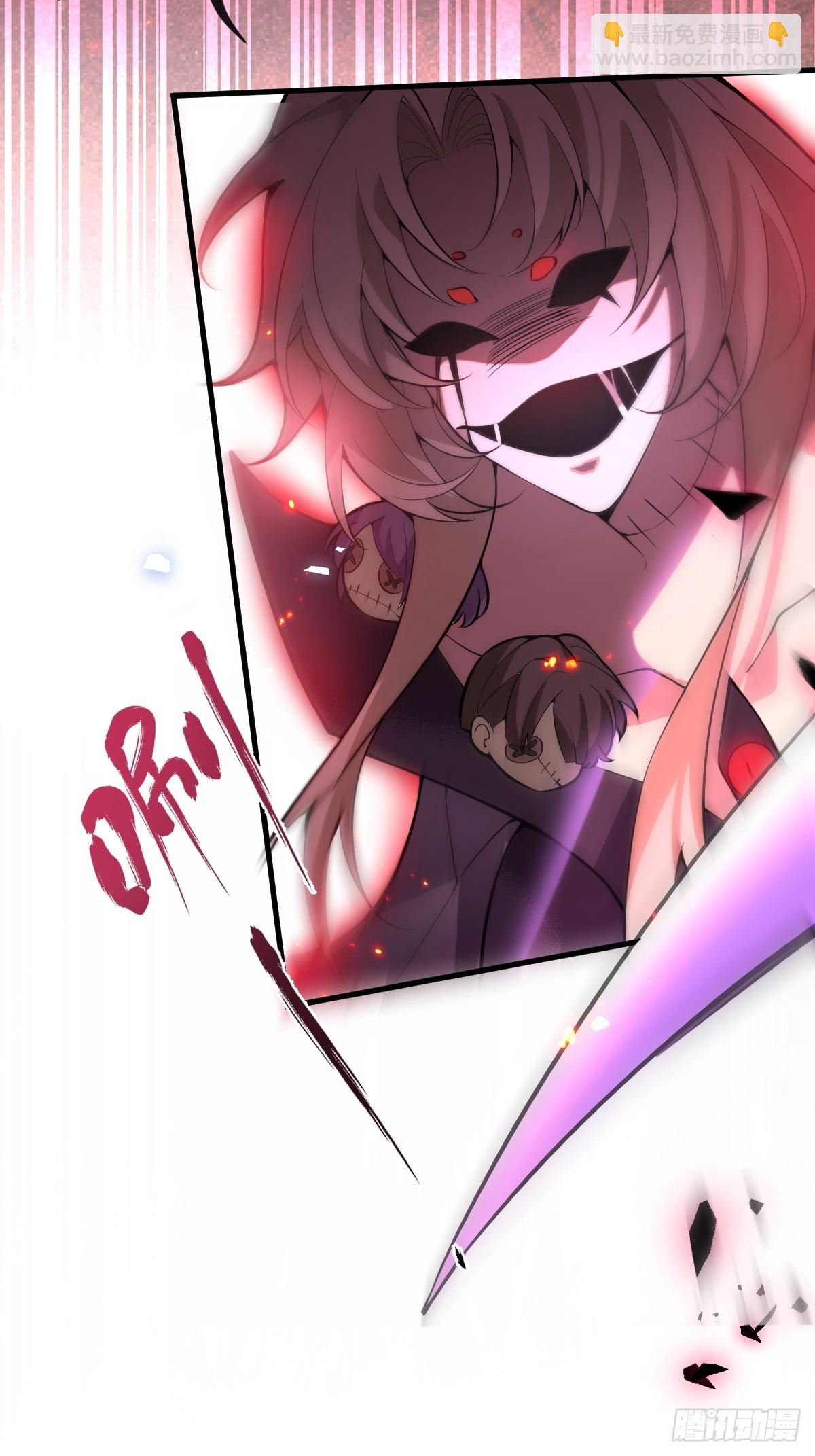 24-大号上线！(1/2)-第26话